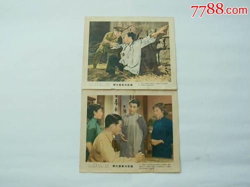 南安普顿索伦特大学传媒毕业证